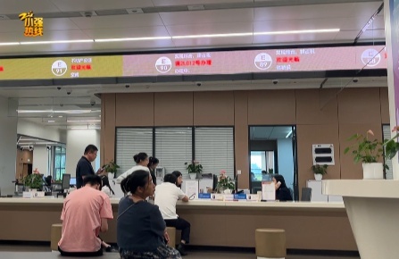 離奇！突然多了一套房,，丈夫懷疑她….杭州女子崩潰：不是我要的,！