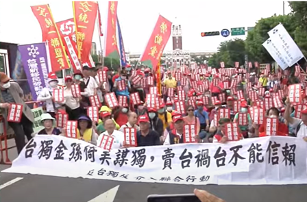 现在，赖清德更焦