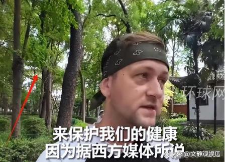 爱尔兰网红夫妻否认收钱游中国 多人对我们国家存在很大的误解