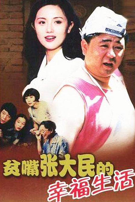 朱媛媛：給自己一朵小紅花 活好每一秒