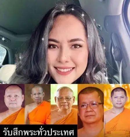 與多名高僧有染的泰國女子被捕 涉案人數(shù)持續(xù)上升