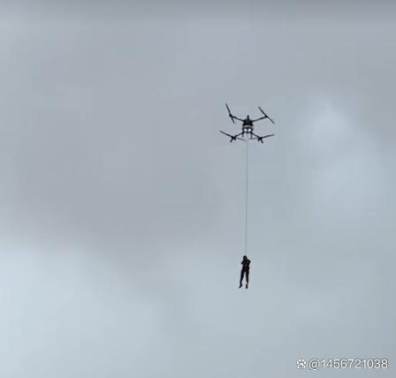 中国无人机“违例”操作 全网破防 人民至上生命至上