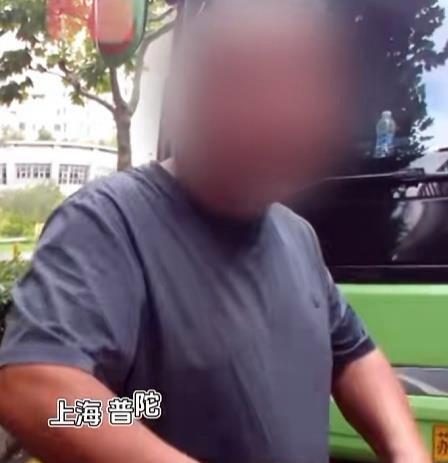 司机违法变道还怒怼交警被查出酒驾 隔夜醉驾丢饭碗