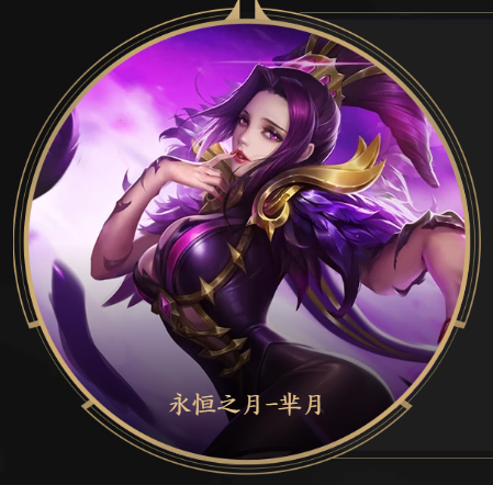 王者新赛季芈月玩法解析 王者荣耀芈月怎么玩