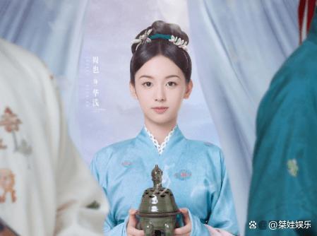 于正回应网友吐槽《为有暗香来》周也的配音不贴脸：连夜改，边播边替换