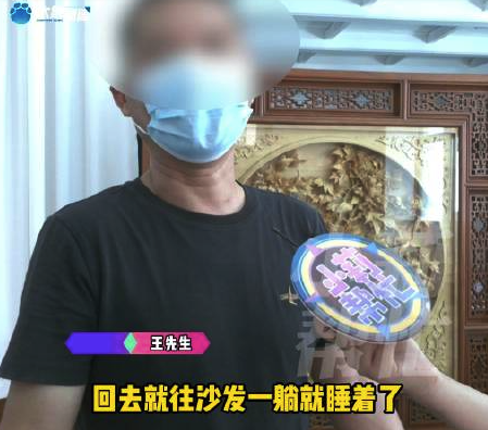 30歲男子喝醉酒跟父親動(dòng)手 兒子：下決心一定要戒酒成功,！