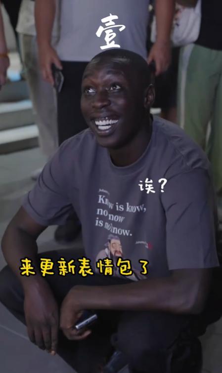 无语哥被重庆火锅辣出新表情包