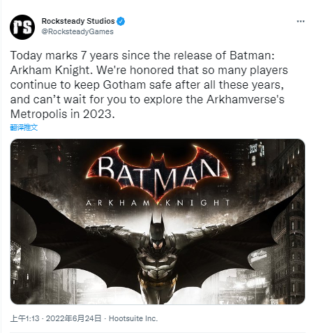 蝙蝠侠 阿卡姆骑士迎来七周年纪念 官方发推特祝贺