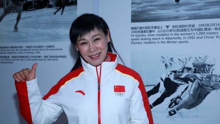 Sie gewann die ersten chinesischen Medaillen bei Olympischen Winterspielen