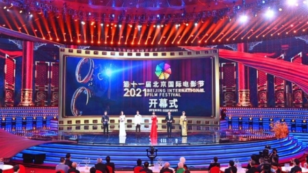 11. Internationales Filmfestival Beijing eröffnet