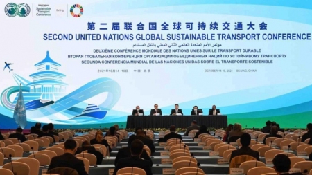 2. UN-Konferenz über globalen nachhaltigen Verkehr veröffentlicht “Beijing Deklaration“