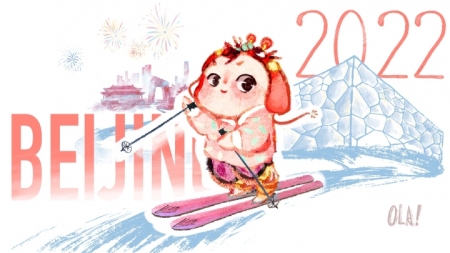 Umweltfreundlichkeit im Mittelpunkt der Olympischen Winterspiele in Beijing