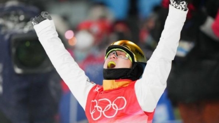 Qi Guangpu gewinnt olympisches Gold im Freestyle-Ski-Springen der Männer