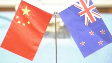 Wang Yi führt Videogespräch mit neuseeländischer Außenministerin Mahutha