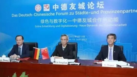 Neue Dynamik der Zusammenarbeit: Chinesische und deutsche Partner tauschen sich online über grüne Entwicklung und Digitalisierung aus