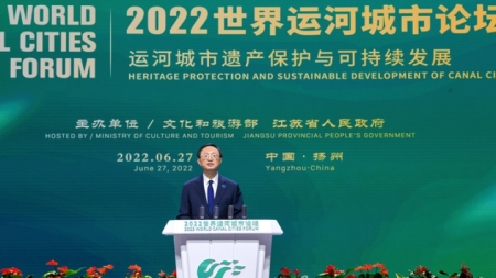 „World Canal Cities Forum“ 2022 in Yangzhou eröffnet
