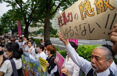 日本敦促駐日美軍防止再發(fā)生性侵 加強紀律整頓