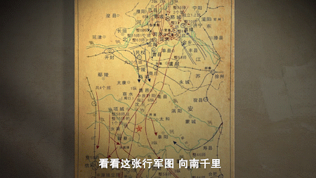 改变你我命运的那些瞬间丨千里跃进之挑战不可能