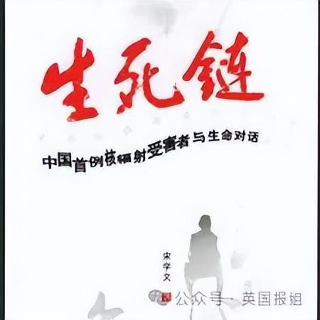 日本广岛一只猫掉进强毒物液体后逃走，警方发布寻猫启事：碰了可能致癌。