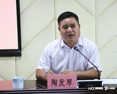 惠州惠城区两干部被“双开” 严重违纪违法遭查处