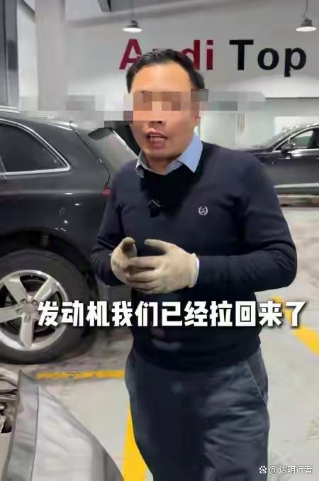 民警调解千里送发动机纠纷频爆金句 正义之声温暖人心