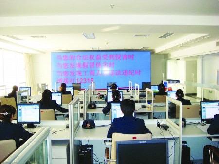 男子维权被12315工作人员嘲讽 信任受损引关注