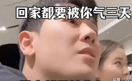 美琪美雪妈妈08年穿6800的裙子 消费主义下的童年回忆