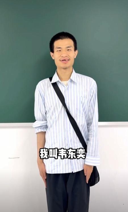 媒体评“韦神”一天涨粉千万 数学天才社交首秀