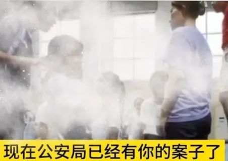 “想活着，就不要惹我的孩子！”家长恐吓师生被批评教育