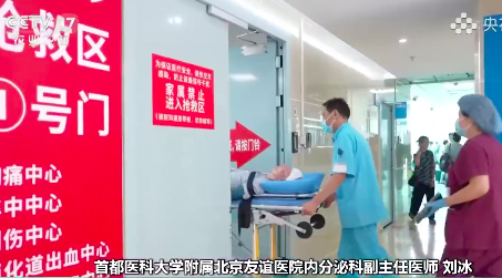 出汗乏力小心低钾血症 低钾血症最明显的症状