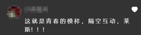 开封大学生的“反击"来了！把成千上万的共享单车骑回郑州