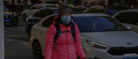 寒潮蓝色预警中!北京今日夜间最低气温0℃