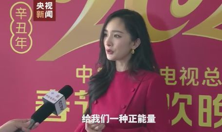 杨幂爸爸自豪发文庆女儿首次上春晚：有面 长脸