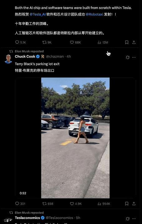馬斯克Robotaxi團(tuán)隊(duì)曝光 華人工程師掌鏡