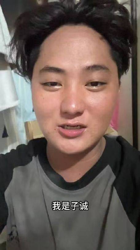 黄子诚因模仿黄子韬导致破产 网红梦碎现实残酷
