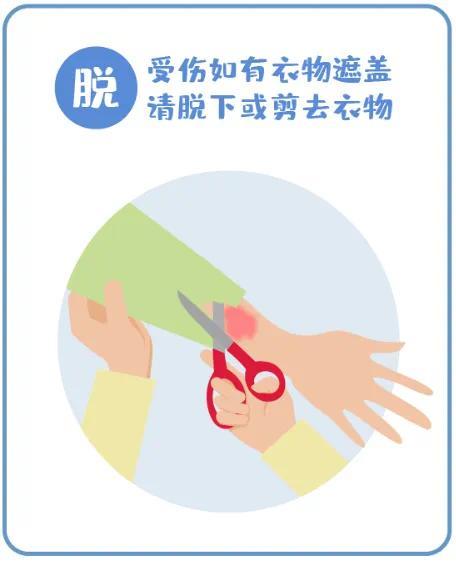 很多人都用的这种碗，一个失误就变“炸弹”！