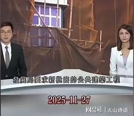 竹棚架费用比金属脚架低一半!