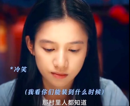 原来恶女才是张婧仪的统治区 挑眉冷笑颤动的睫毛细节好到位！
