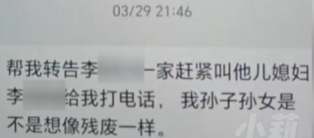 男人扯后腿已婚同学条款对方鉴识 扯后腿行径激励家庭暴躁