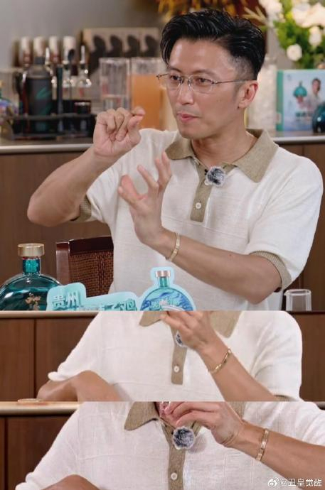 谢霆锋王菲 情侣手镯 26年爱情见证