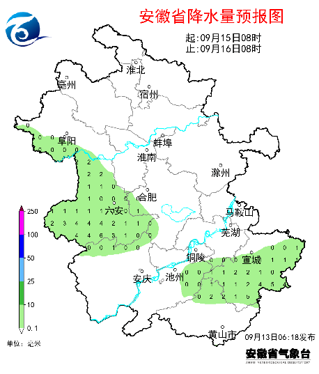 安徽即将迎来大雨暴雨 中秋假期出行需备雨具