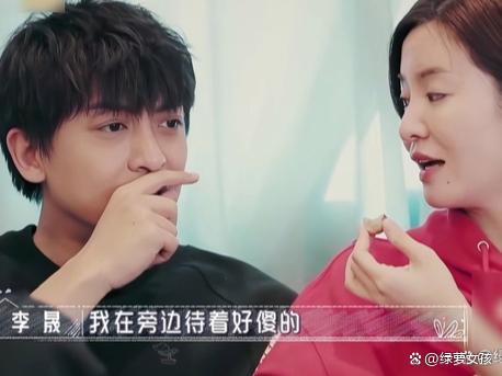李佳航这是咋了 深夜直播引爆全网猜测