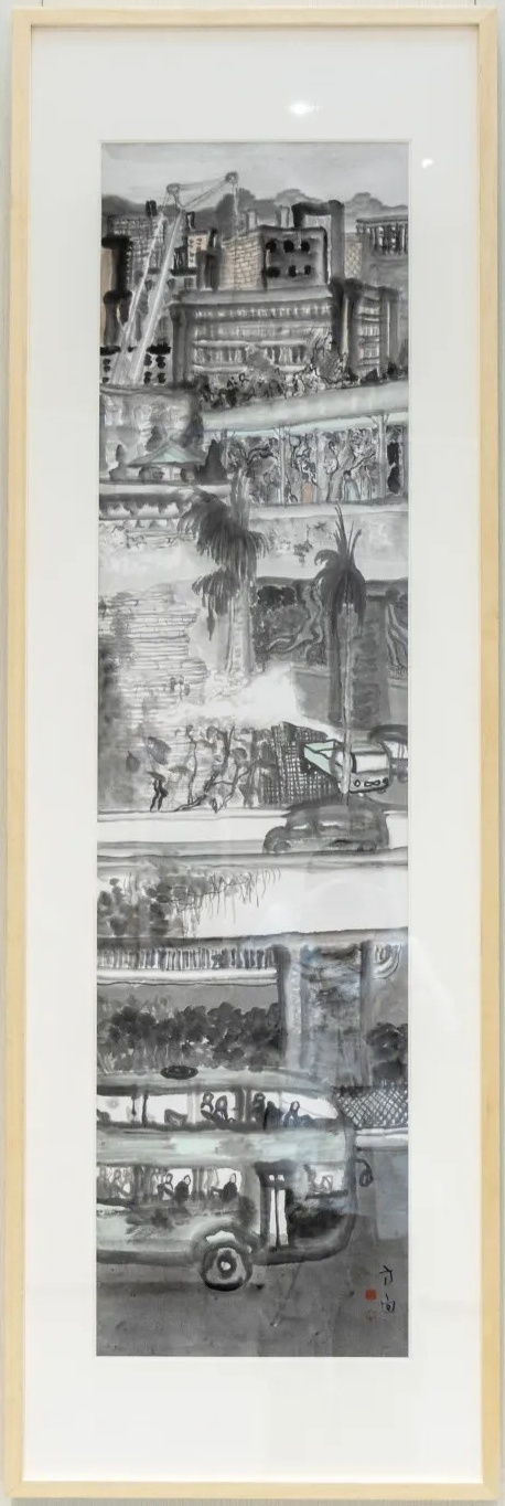 方向丨行进与变迁·当代山水画的学术梳理与呈现（2025-2026全国高校联合巡展）