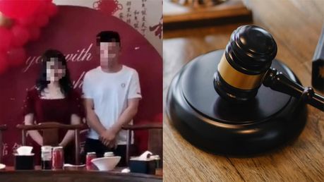 订婚与强奸不是因果关系