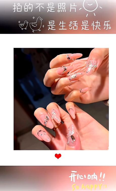 中国女排李盈莹晒美照 回国后首次露面 王梦洁惊叹以为拍写真 母女温馨同框