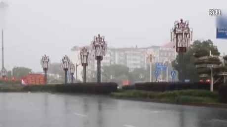 11省區(qū)市有大到暴雨 局地有大暴雨
