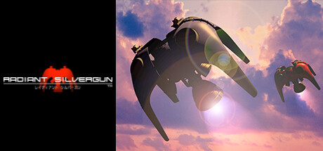纵版弹幕射击游戏《Radiant Silvergun》steam页面上线