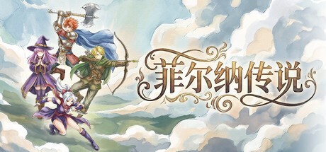 Steam新游周报：多款国产独立游戏登场！