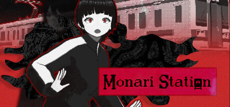 《莫纳里车站》正式推出 心理视觉恐怖冒险