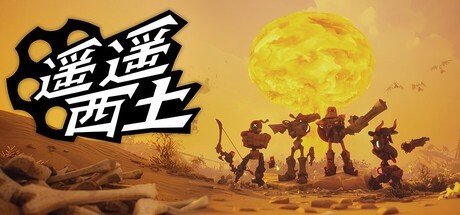 Steam新游周报：《暗黑破坏神4》DLC及《英雄无敌》前作登场！